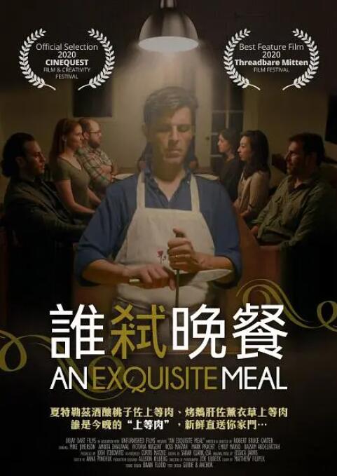av在线免费观看网站